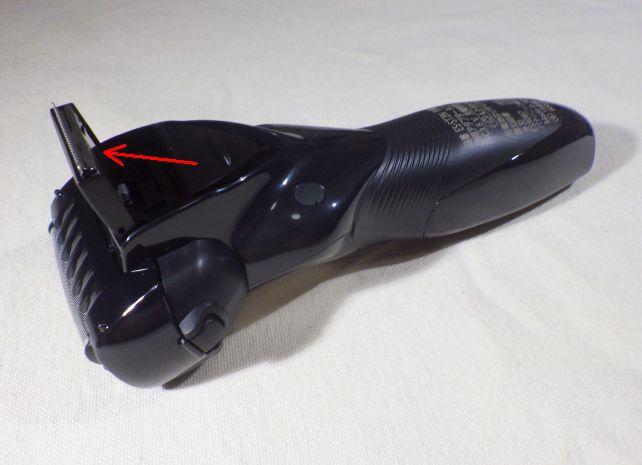 キワ剃り刃はここ。90°引き起こして使う