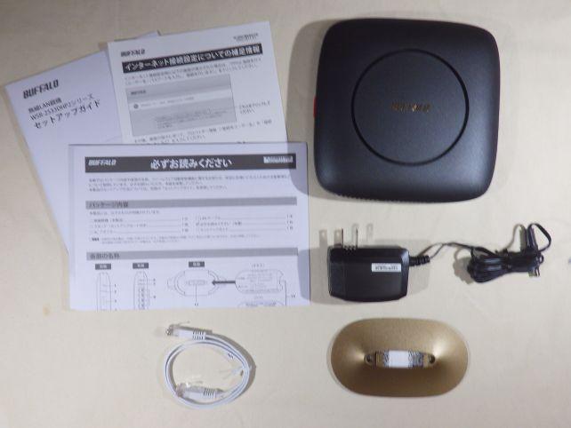 中身は結構シンプル