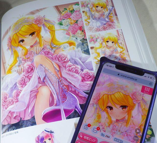 2015年当時、手持ち最強カードだった小瑠璃ちゃんはSSR★まで進化