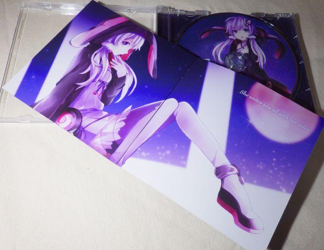 紫を基調とした幻想的なイラストは、たま画伯による