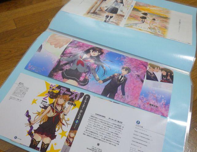 中紙との摩擦でノベルティの「すわり」もよい