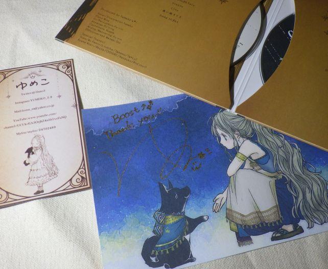 購入時に端数を切り上げる形で少しBoost(寄付)したので、お礼のカードが。