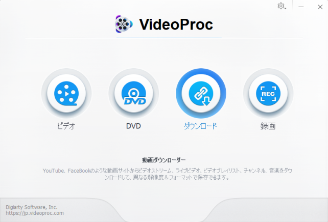 ここの中身はとあまり変わらない