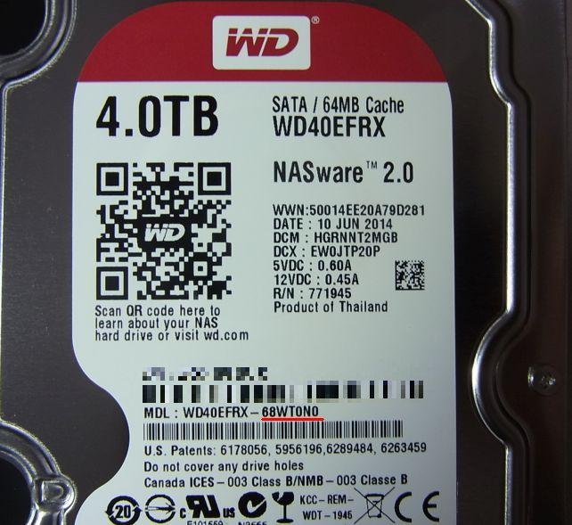 当然1TBプラッタ版の