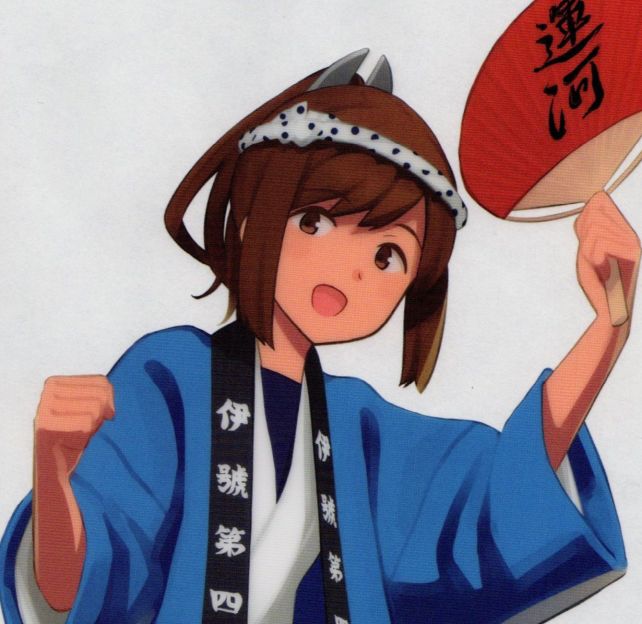 この伊號、ノリノリである