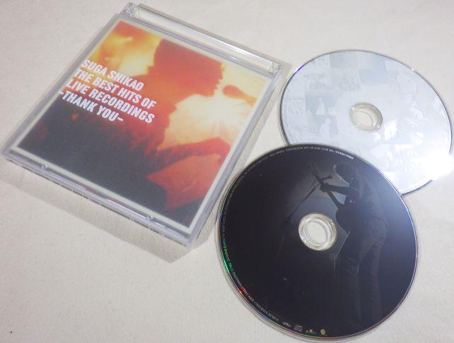 これは探してでもDVDつきの初回盤を入手すべき