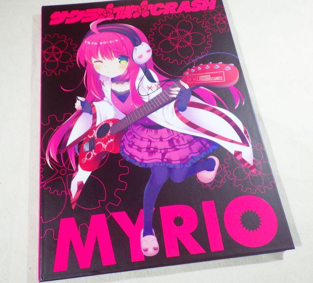 1000ちゃん読本の方が銀色表紙だが、こっちの方がデーハーなのはなぜだろう?