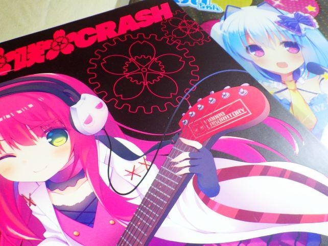 比べると、単に銀色地の1000ちゃんのに比べて、ミリオのは型押ししてある