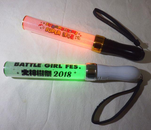 最近の持ち出しはほとんどこの2本