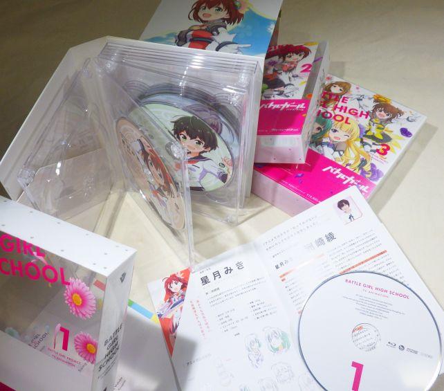 これだけ厚いBOXだと全巻収納スリーブBOXがあるのは助かる