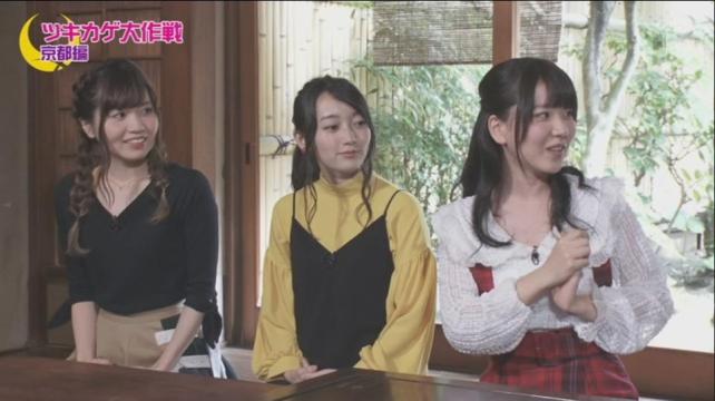 弟子チーム。左から、のっぐ、あーちゃん、ざいちゃん。