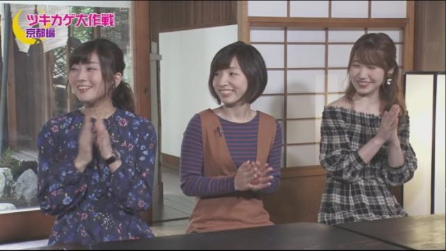 師匠チーム。左から、ぬーぬー、あやちゃん、うっちー。