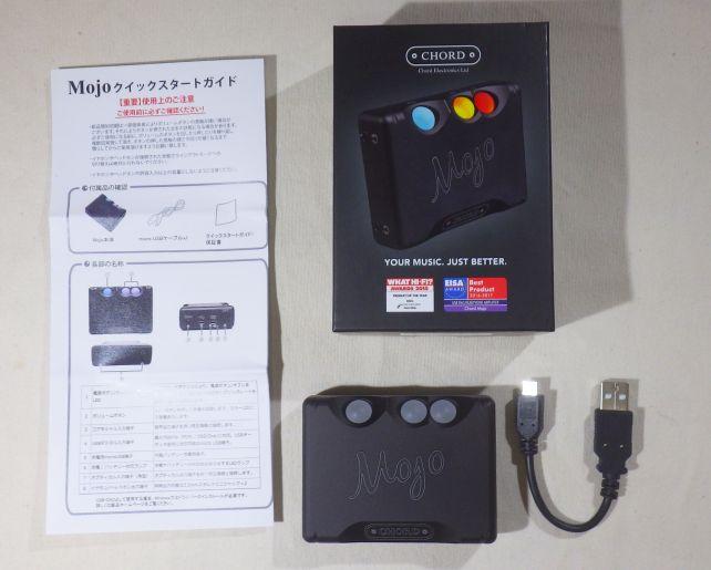 説明書はさすがアユート、日本語の破綻もなくわかりやすい