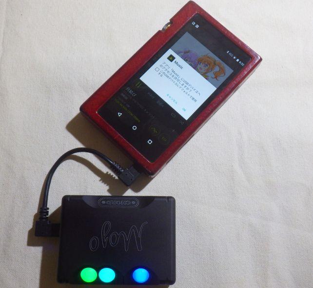 DP-X1Aをつなぐと、こういうメッセージが