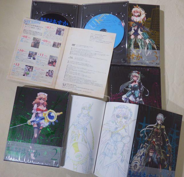 原画集は毎回アレなシーンが選んであるのは...(このページは健全)