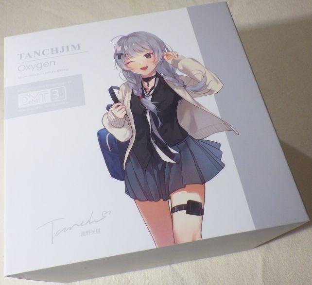 外箱。浅野天琪ちゃんイラスト入り。