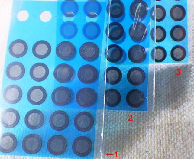 目をこらしても3種のフィルターの差はほとんどわからない(3が細かい???)