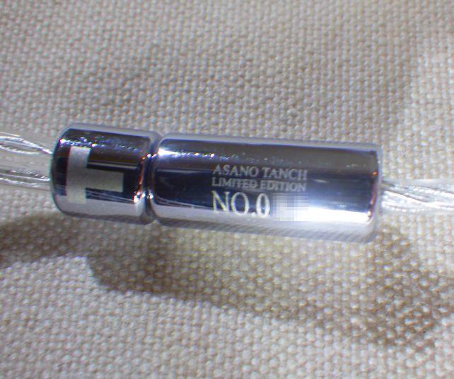 ちなみに2桁でした。