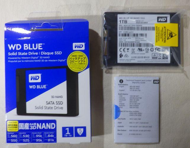 中身はこれだけ