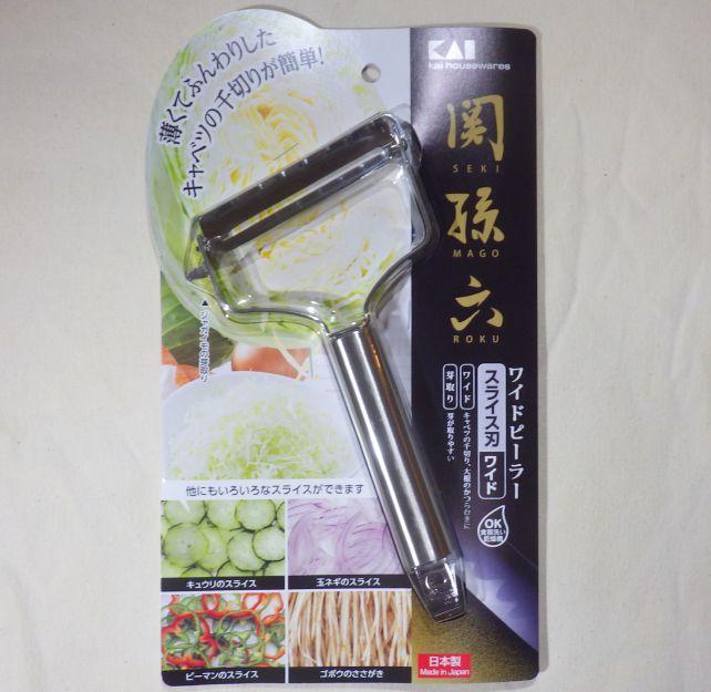 パッケージはこんな感じ。