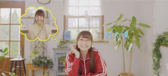 若役様風の自分を妄想するジャージ姿のハルカス