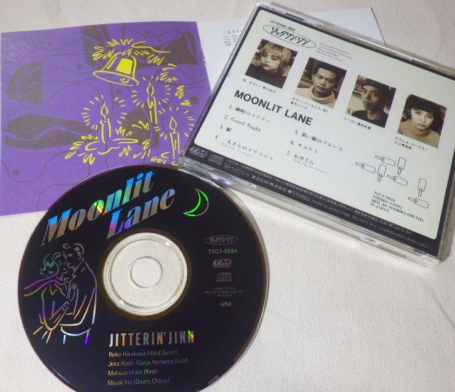 メンバーチェンジの少ないバンドで、唯一変わったベーシストもこの頃はオリジナル