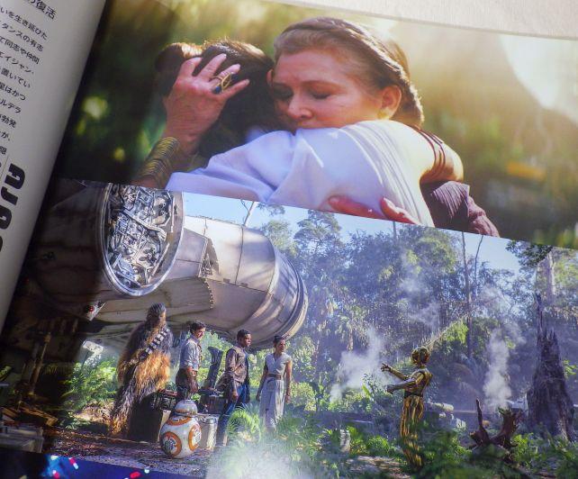 今は亡きの姿がスクリーンでよみがえる