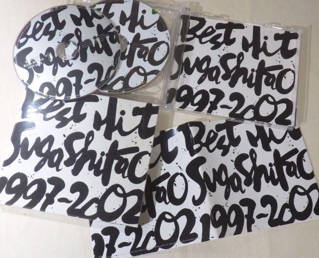 この初期盤(1997~2002は、キティ時代の音源)