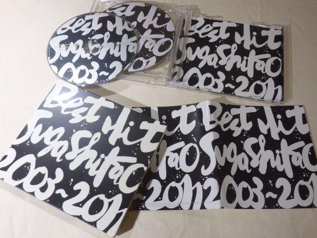 1枚目(1997~2002)とはネガポジの関係の装丁