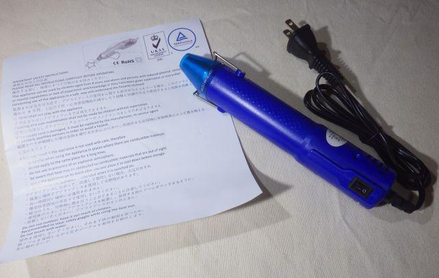 日英の説明書付き。訳文は中華クオリティだが。