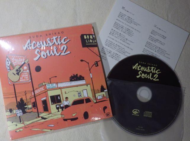 紙ジャケで、レコード風装丁。