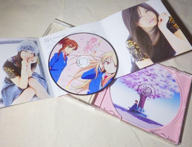 ジャケット同様、アニメレーベル仕様