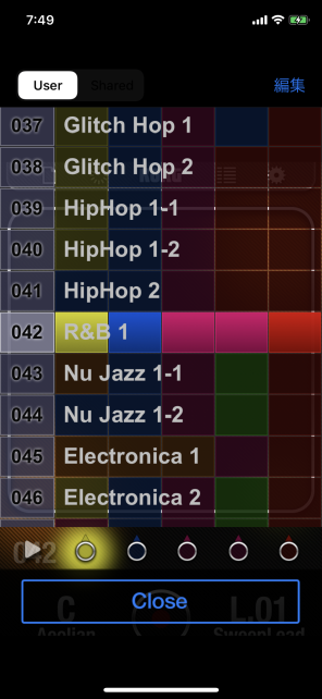 お気に入りのバッキングトラックを選んで...