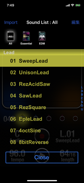 音もそれぞれ選ぶことが出来る
