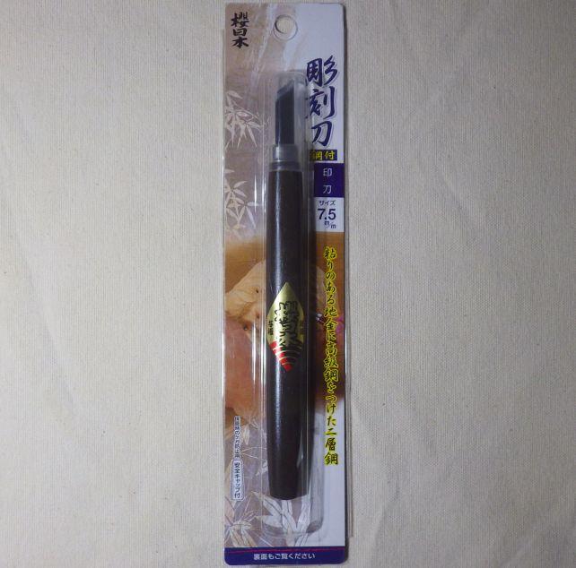 「桜日本」というシリーズはメーカーのHPにはないので、ホームセンター専売品かも