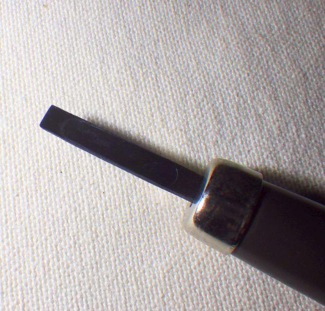 こちらが上となる方で表側