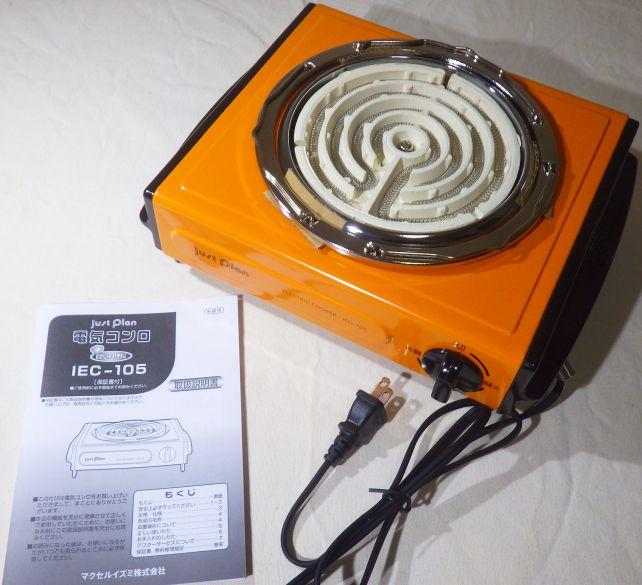 中身は本体と説明書だけだが、使い方は迷わない