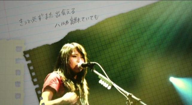 彼女たちだけが映っているところも、トリミングされている