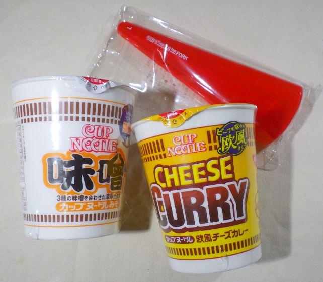 このときはチーズカレーと味噌というチョイとキワモノ系を購入
