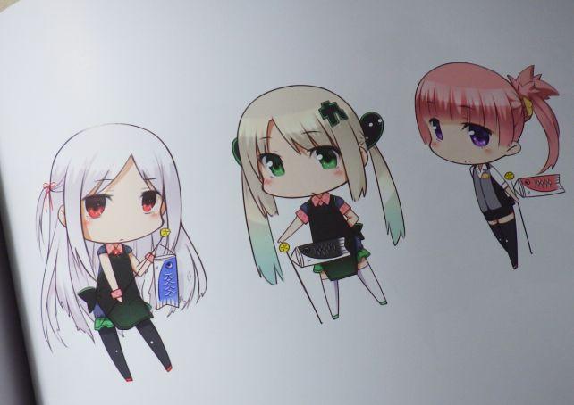 一番左って誰?誰??