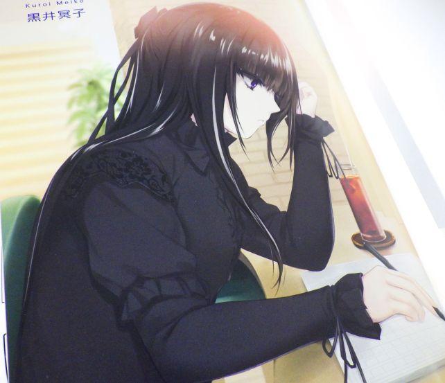 普段、激さない冥子が伽神に語る言葉は、クリエイターとしての心の叫び