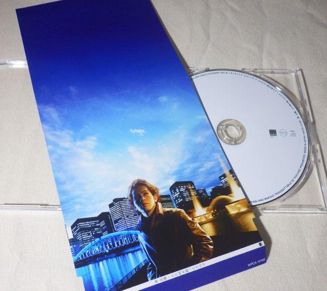 この爽やか目の装丁はどちらかと言えば「イツモドオリ」のイメージだけれど..