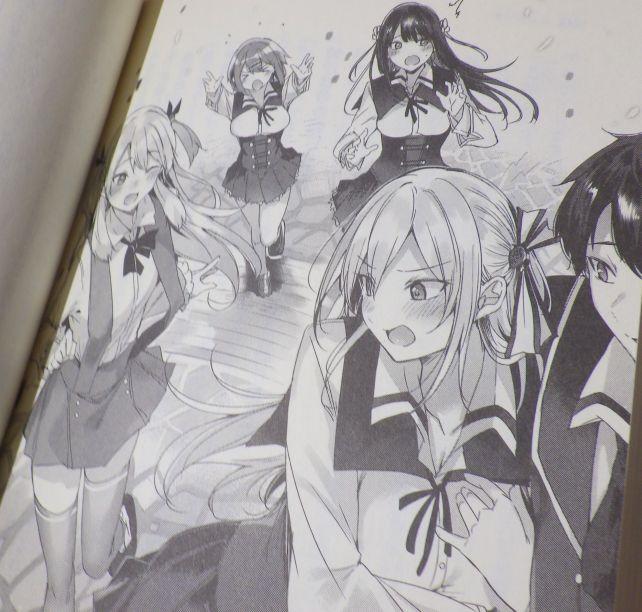 ゲームの結果は...>