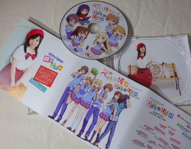 ピクチャーレーベルのSDキャラがカワイイな。