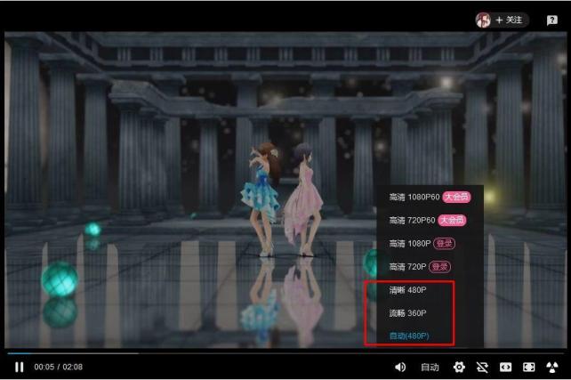 720Pまで選べればいいけれど、480Pは大きな画面で見るとアラが...