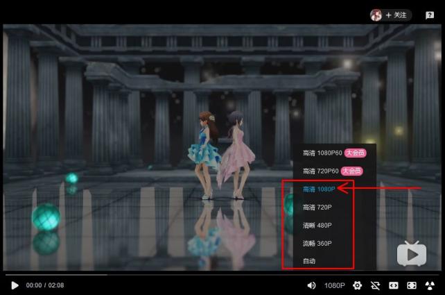 やったー!1080Pを選択可能に!!