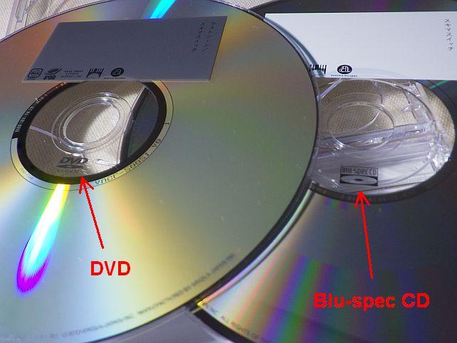 ちなみにこのシングル、装丁凝りすぎで、①盤種がここにしか書いていない