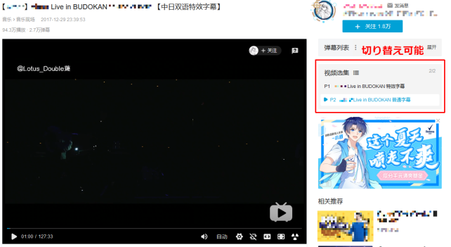 FireFoxなら切り替え可能なので、切り替えたあとのアドレスをMaxthonに貼り付け