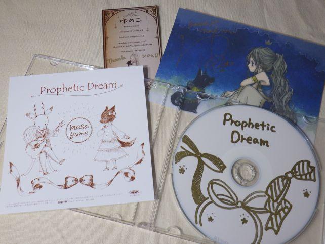 端数切り上げのBoost(支援)したので、お礼のポストカードが。