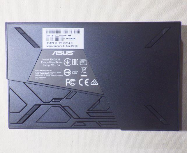 裏もモールディングしてあって、ゴム脚も特殊なのを使っている芸の細かさ。